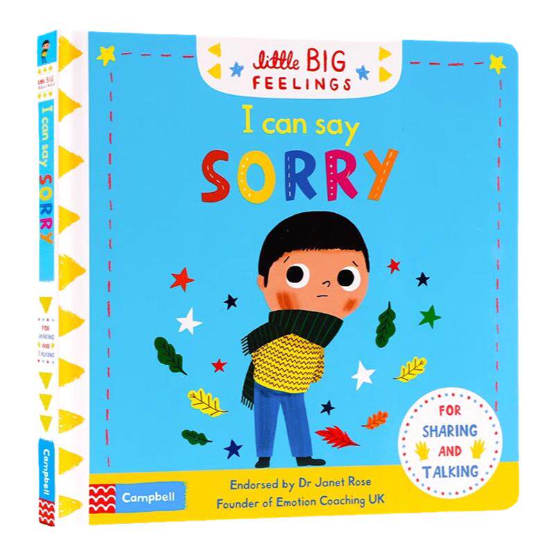 I Can Say Sorry我可以说对不起Little Big Feelings系列机关操作书英文原版绘本儿童情绪管理推拉机关书 亲子互动英语启蒙书