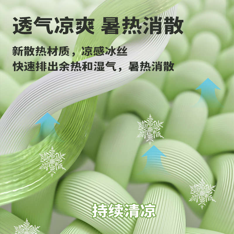 冰丝沙发套全包万能套夏季新款沙发套罩防尘防滑沙发靠背套一体式