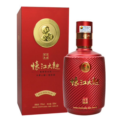 怀江大曲酱香型53度红瓶装500ml