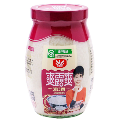 爽露爽厂家直销绿色食品海清代言