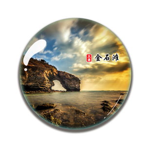 辽宁旅游纪念品大连丹东水晶玻璃冰箱贴磁贴城堡酒店星海湾红海滩