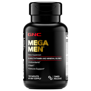 GNC健安喜美国进口男士女士复合维生素片综合多维维生素B维C维矿