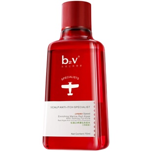 b2v红藻无硅油止痒蓬松控油去屑洗发水墨藻毛躁修护洗头膏旅行装