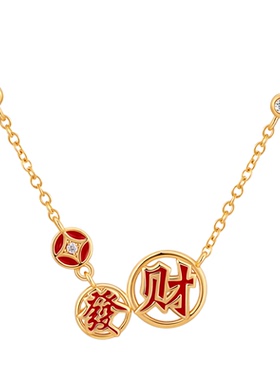 JAY发财925银项链新年礼物