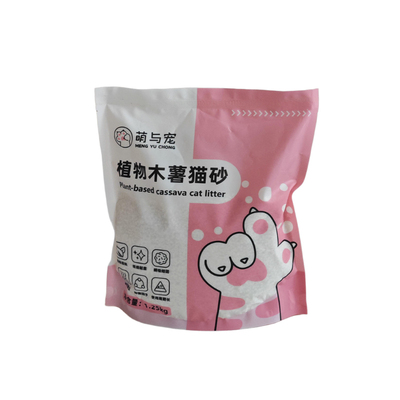 萌与宠新款木薯砂纯植物木薯