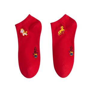 红袜子马年本命年红色船袜短袜男袜女袜情侣袜属马小人大红色短筒