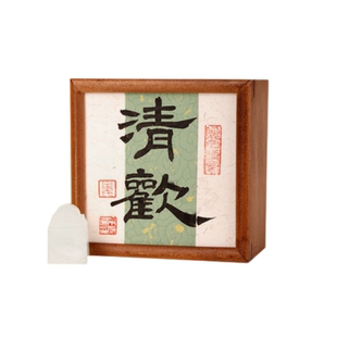 【绝版秒杀】西泠印社九州系列露白印随行章书画闲章定制石材姓名篆刻刻章印章企业团购男女生日礼物新年送礼