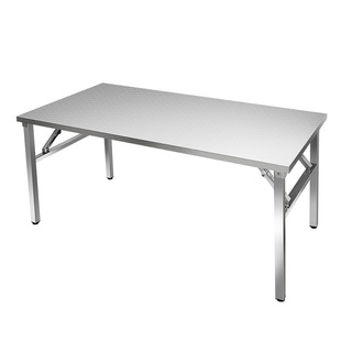 不锈钢可折叠长方桌小方桌商用夜市饭桌餐桌户外便携式长方形桌子