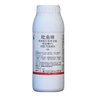 5%吡虫啉蚜虫蓟马防治