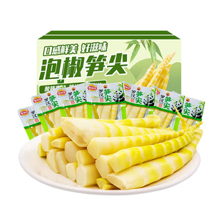 泡椒竹笋尖酸辣开袋即食整箱批发解馋小吃零食鲜嫩山椒脆片片食品