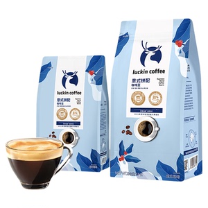 瑞幸云南巴西深烘咖啡豆黑咖啡1250g