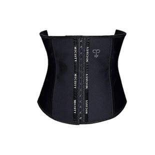 Micisty/密汐皙迪束腰收腹带女塑腰封夏季运动产后专用收肚子神器