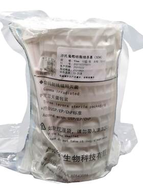葡萄糖琼脂培养基培养皿空气霉菌
