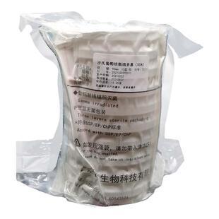 沙氏葡萄糖琼脂培养基SDA90mm培养皿平皿平板空气霉酵母监测