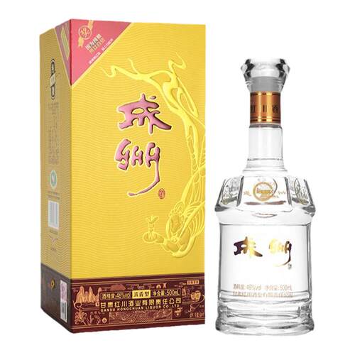 节日好礼 红川酒46度壹斤飞天成州招待酒500ml甘肃浓香型白酒