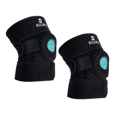 HX03KILIMA透气护膝登山徒步