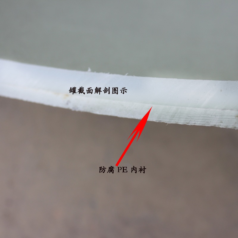 批发容鑫泰多介质器石英砂活性炭过滤罐树脂罐玻璃钢罐工业水设备