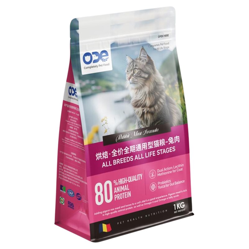 ODE全价烘焙冻干鸡肉兔肉猫粮