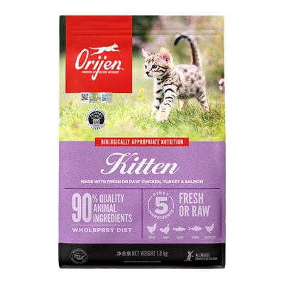 全价猫粮orijen渴望六种鱼鸡肉