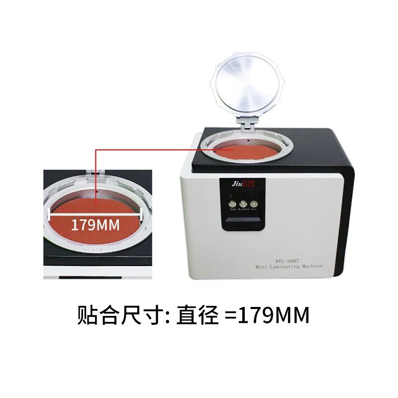 玖途贴合除泡一体机适用于拆屏爆屏修复屏幕贴合脱泡一体机