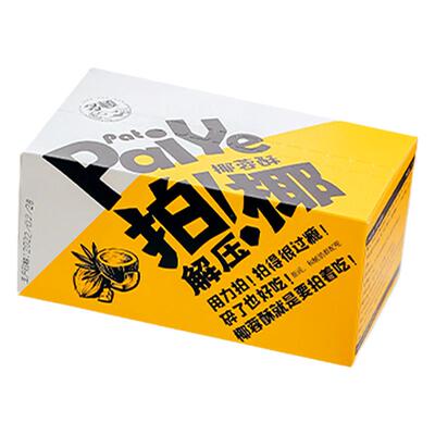 多顿拍椰椰蓉酥椰皇酥进口椰蓉黄油椰子酥办公室零食儿童休闲食品