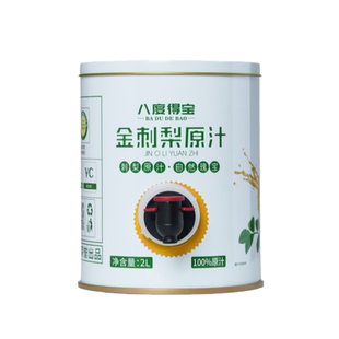 金刺梨原汁2L家庭装刺梨原液鲜榨果汁0添加高VC原浆正品