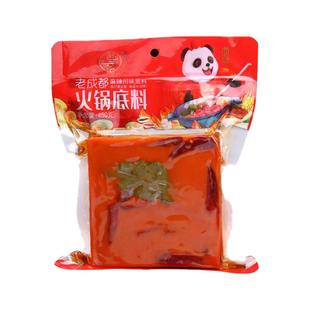 谢三爷老成都麻辣川味火锅底料450g成都特产串串香麻辣烫火锅料