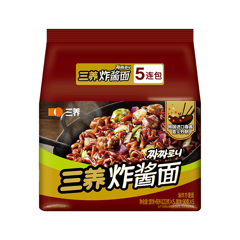 【自营】三养韩式炸酱面拌面冲泡即食宿舍解馋宵夜泡面五连包国产