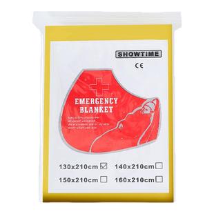 应急保温毯户外防冻救生毯野外急救毯求生毯铝膜防寒毯旅行多功能