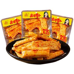 湘满天大刀萝卜湖南岳阳爽口腌萝卜皮香辣零食小吃下饭休闲食品