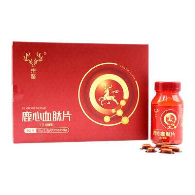 东鳌鹿心血肽片30g心血滋养