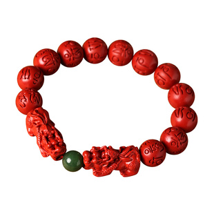 灵机麦玲玲朱砂貔貅手串官方正品属相年手链男女百解六字真言