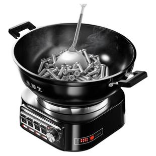 华生电炒锅多功能电热火锅蒸炖一体式电煮锅家用不粘铸铁电炒菜锅