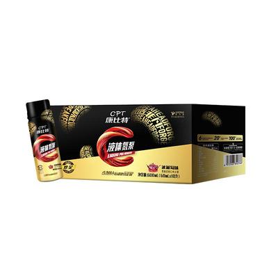 康比特液体氮泵提升训练状态