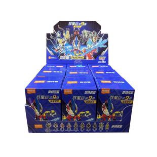 正版布鲁可奥特曼盲盒积木人群星版第9九弹璀璨银河公仔可动拼装