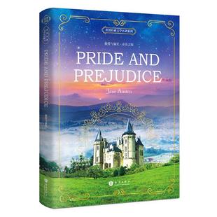 傲慢与偏见英文版原版 Pride and Prejudice 全英文版世界经典文学名著系列 英语阅读书籍小说初高中大学英语课外读物美文小故事书