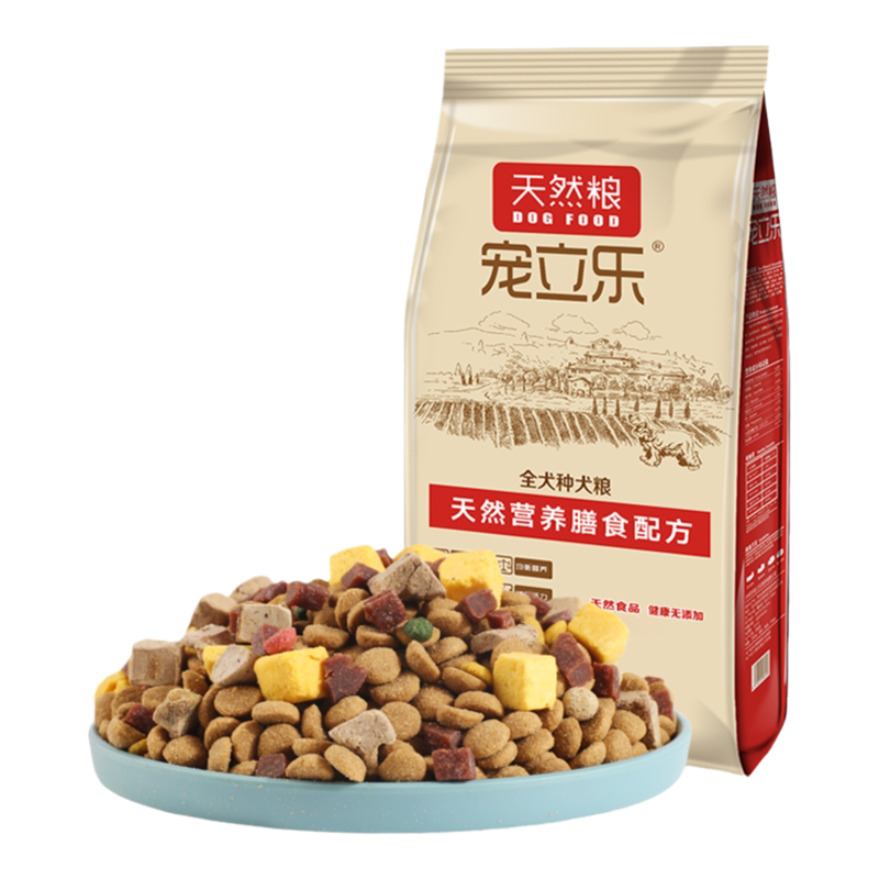 法斗专用狗粮冻干多拼40斤装