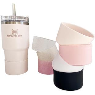 适配史丹利Stanley水杯套硅胶杯套加高款防滑冰霸杯防摔保护杯套