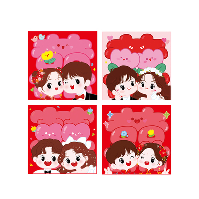 原创可爱卡通喜字小红包硬质堵门塞门游戏礼利是封伴娘抛洒礼金袋