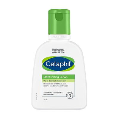 Cetaphil/丝塔芙牛油果润肤乳液