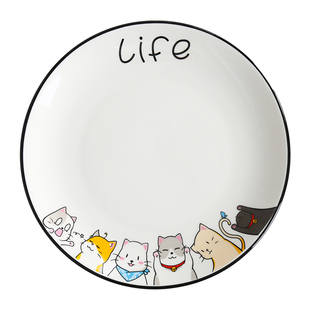 陶瓷西餐盘牛排盘浅盘 简约餐具北欧圆形平盘碟子早餐盘子披萨盘