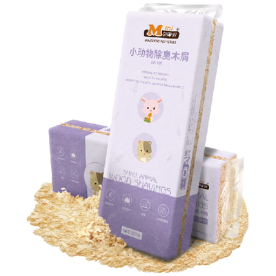 新疆包邮仓鼠木屑小宠垫料