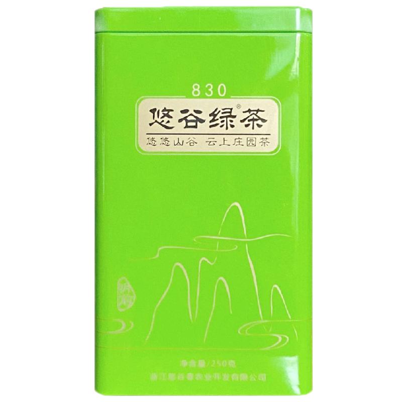 特级明前绿茶芽细香幽回甘甜