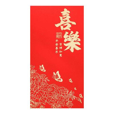 2026新款中式复古烫金红包利是封