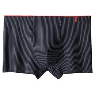 雅鹿男士平角裤纯棉男款内裤男潮流时尚条纹大码四角裤透气裤衩