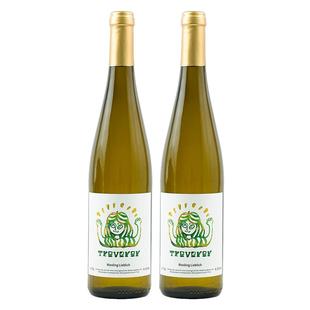 酒心派杯中的白月光塔洛斯雷司令特里尔人摩泽尔半甜干白葡萄酒