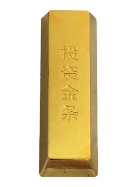 镀金仿真金砖铜摆件礼品