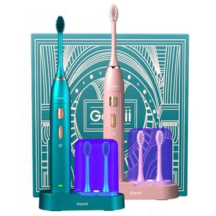 生日礼物女生送女友闺蜜高级感男友老公电动牙刷情侣礼盒装伴手礼