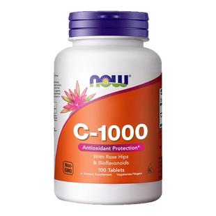 【3瓶周期装】NOW复合维生素C玫瑰果类生物黄酮高浓VC1000大剂量