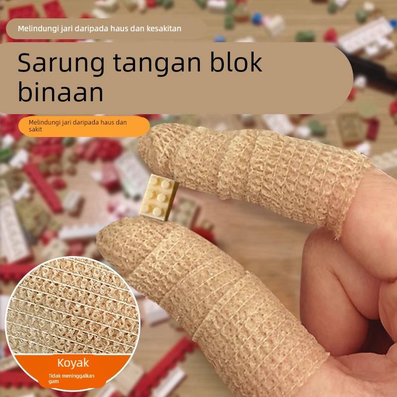 高弹力运动透气加压弹性绷带足球篮球护腕护踝自粘固定弹性胶绷带